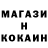 Cocaine VHQ vadimlen