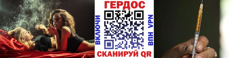 Купить где  Верхний Уфалей  Героин афганец 