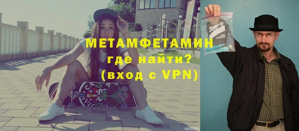 кокаин колумбия Верхнеуральск