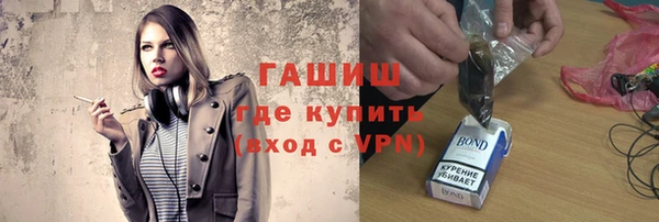 MDMA Premium VHQ Верхний Тагил