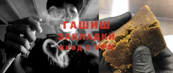 кокаин колумбия Верхнеуральск