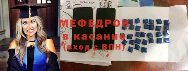 кокаин колумбия Верхнеуральск