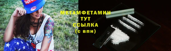 кокаин колумбия Верхнеуральск