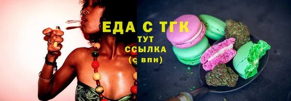 марки lsd Верея