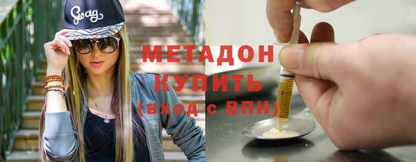 марки lsd Верея