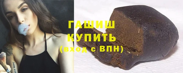 MDMA Premium VHQ Верхний Тагил