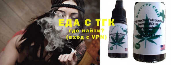 кокаин колумбия Верхнеуральск