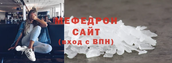 кокаин колумбия Верхнеуральск