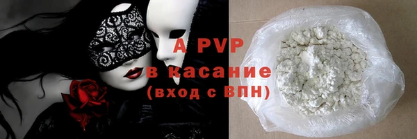 кокаин колумбия Верхнеуральск