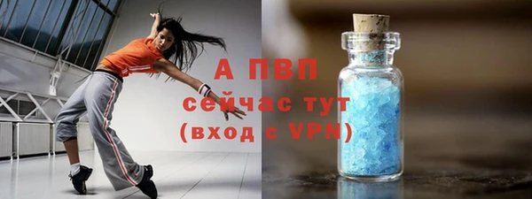 кокаин колумбия Верхнеуральск