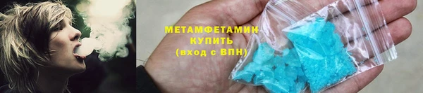 кокаин колумбия Верхнеуральск