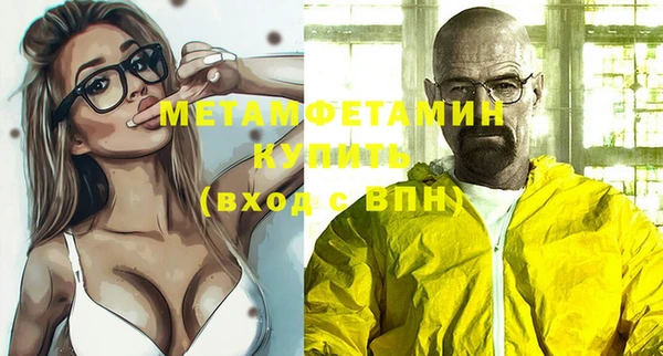 марки lsd Верея