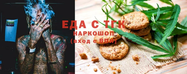 марки lsd Верея
