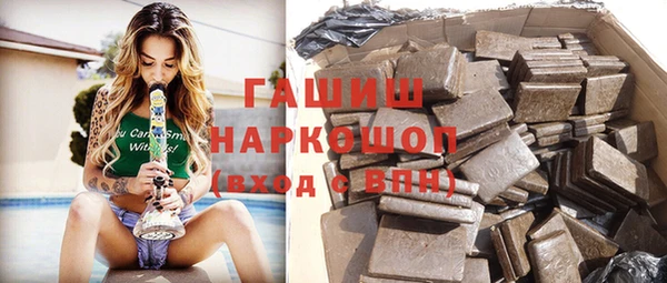 MDMA Premium VHQ Верхний Тагил