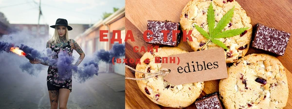 MDMA Premium VHQ Верхний Тагил