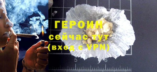 марки lsd Верея