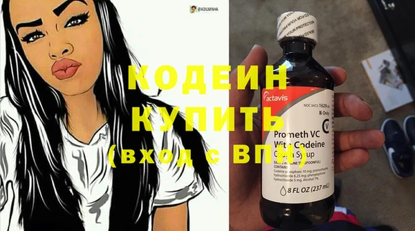 кокаин колумбия Верхнеуральск