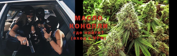 MDMA Premium VHQ Верхний Тагил