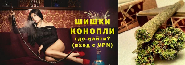 кокаин колумбия Верхнеуральск