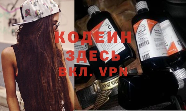 MDMA Premium VHQ Верхний Тагил