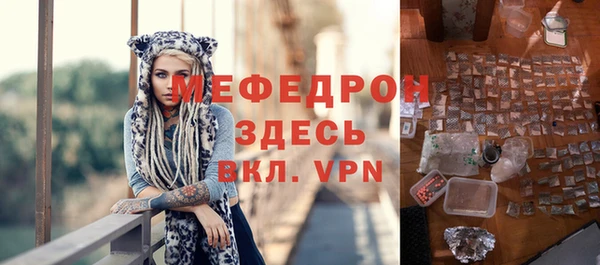 кокаин колумбия Верхнеуральск