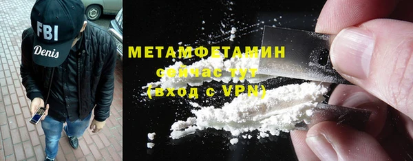 марки lsd Верея