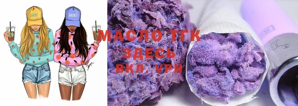 MDMA Premium VHQ Верхний Тагил