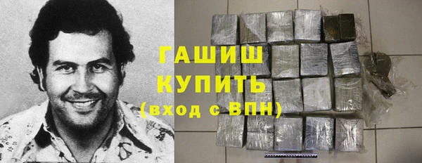 MDMA Premium VHQ Верхний Тагил