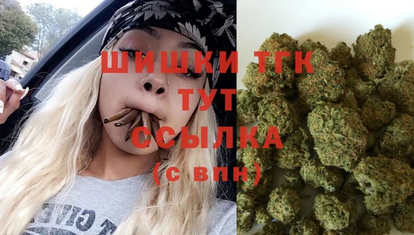 MDMA Premium VHQ Верхний Тагил