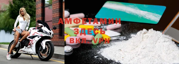 MDMA Premium VHQ Верхний Тагил