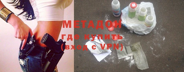 кокаин колумбия Верхнеуральск