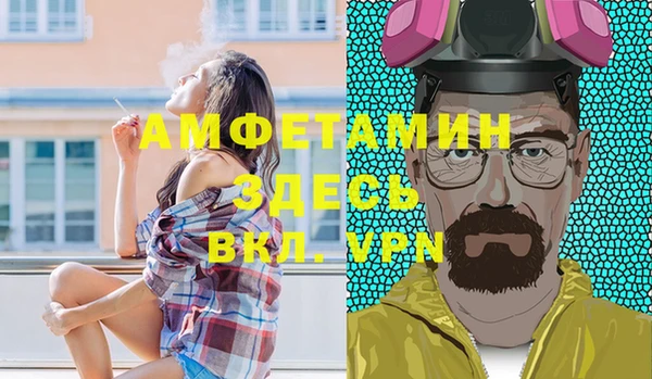 марки lsd Верея