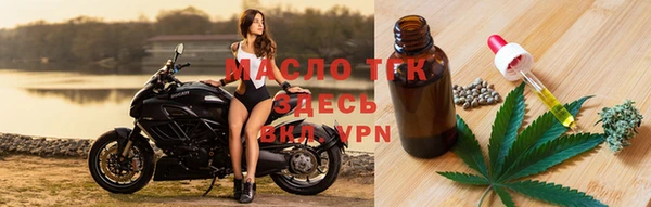 кокаин колумбия Верхнеуральск