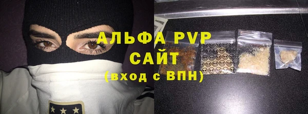 кокаин колумбия Верхнеуральск