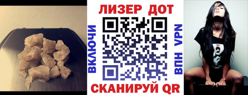ЛСД экстази ecstasy  Купить где  Верхний Уфалей 
