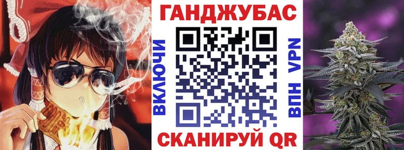 Купить  Верхний Уфалей  МАРИХУАНА SATIVA & INDICA 